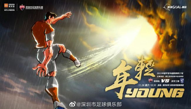 机缘巧合下，他离家出走，踏上了一场奇幻旅程